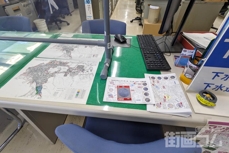 山口県下松市A001マンホールカード