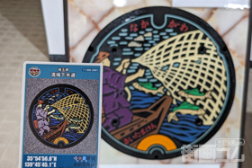 埼玉県流域下水道D001マンホールカード配布・設置場所マップ