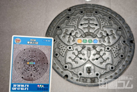 東京都東京23区B001マンホールカード配布・設置場所マップ