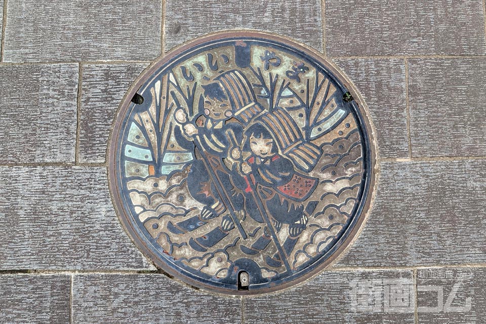 長野県飯山市A001マンホール蓋