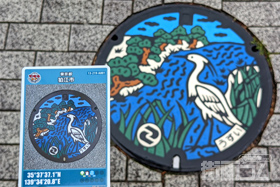 東京都狛江市A001マンホールカード配布・設置場所マップ