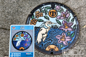 神奈川県中井町A001マンホールカード配布・設置場所マップ