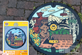 長野県茅野市A001マンホールカード配布・設置場所マップ