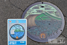 茨城県土浦市A001マンホールカード配布・設置場所マップ