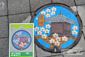 宮城県多賀城市B001マンホールカード配布・設置場所マップ