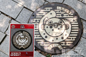 山口県下関市A001マンホールカード配布・設置場所マップ