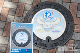 東京都東京23区E001マンホールカード配布・設置場所マップ