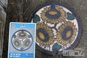 神奈川県座間市A001マンホールカード配布・設置場所マップ