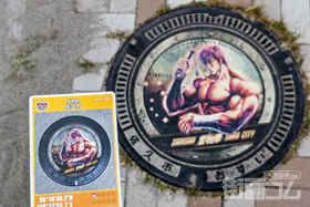 長野県佐久市A001マンホールカード配布・設置場所マップ