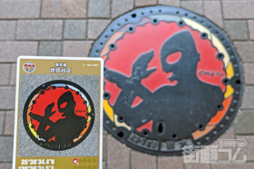 東京都世田谷区G001マンホールカード配布・設置場所マップ