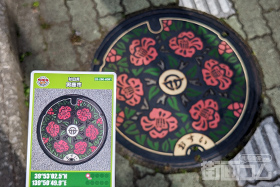 秋田県男鹿市A001マンホールカード配布・設置場所マップ