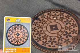 長野県伊那市B001マンホールカード配布・設置場所マップ