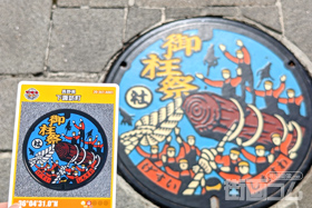 長野県下諏訪町A001マンホールカード配布・設置場所マップ