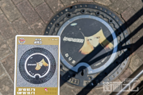 東京都練馬区V001マンホールカード配布・設置場所マップ