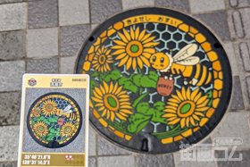 東京都清瀬市A001マンホールカード配布・設置場所マップ