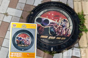 長野県佐久市B001マンホールカード配布・設置場所マップ