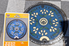 長野県駒ヶ根市A001マンホールカード配布・設置場所マップ