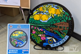 千葉県市川市B001マンホールカード配布・設置場所マップ