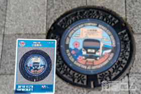 神奈川県小田原市D001マンホールカード配布・設置場所マップ