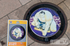 長野県東御市A001マンホールカード配布・設置場所マップ