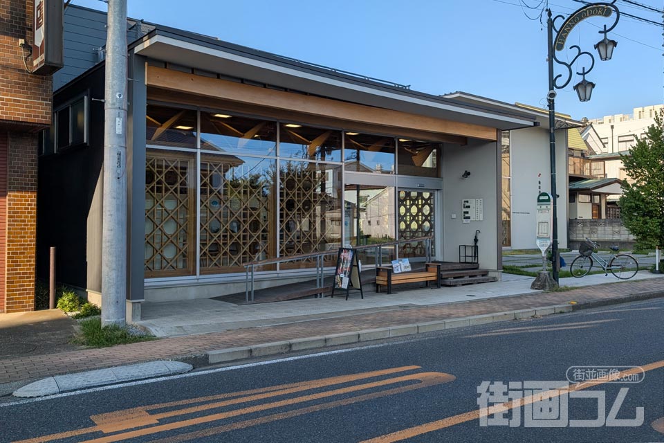 奥むさし飯能観光協会