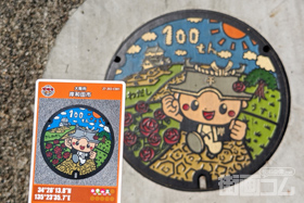 大阪府岸和田市C001マンホールカード配布・設置場所マップ