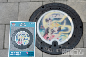 東京都東京23区G101マンホールカード配布・設置場所マップ