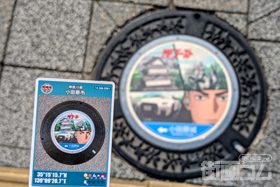 神奈川県小田原市E001マンホールカード配布・設置場所マップ