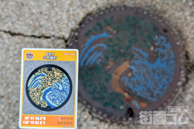 長野県小布施町A001マンホールカード配布・設置場所マップ