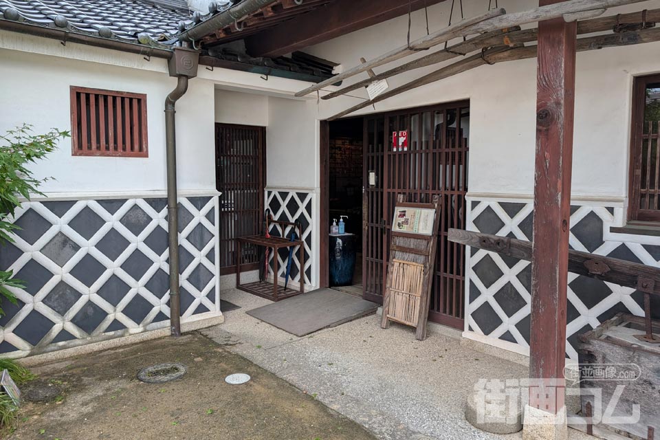 阿知須いぐらの館