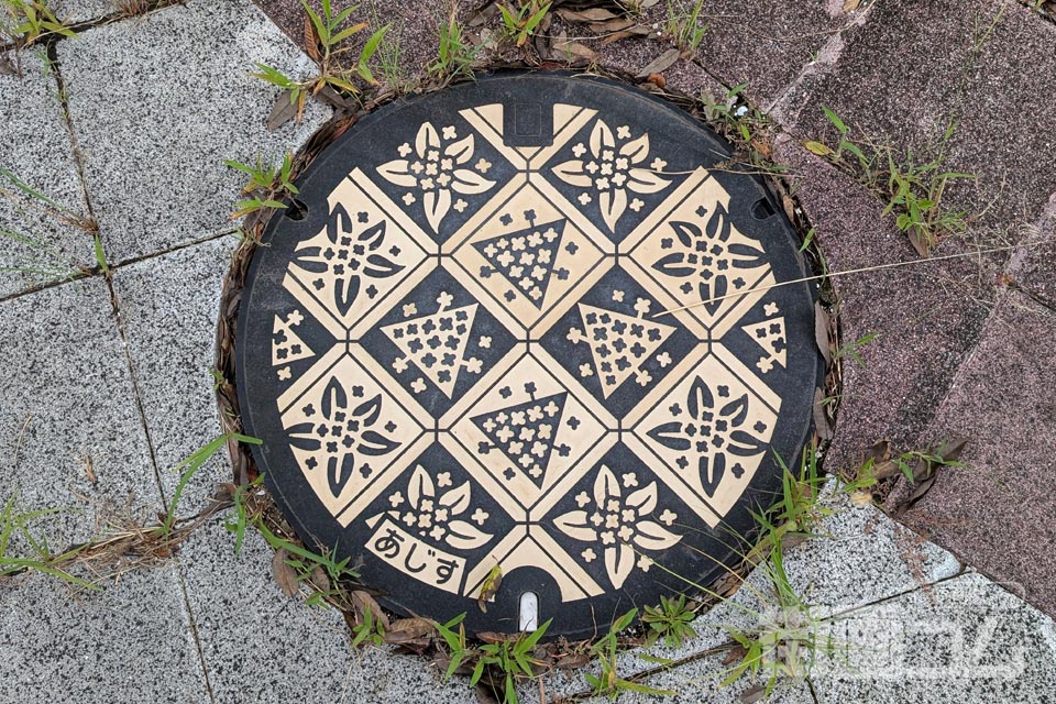 山口県山口市D001マンホール蓋