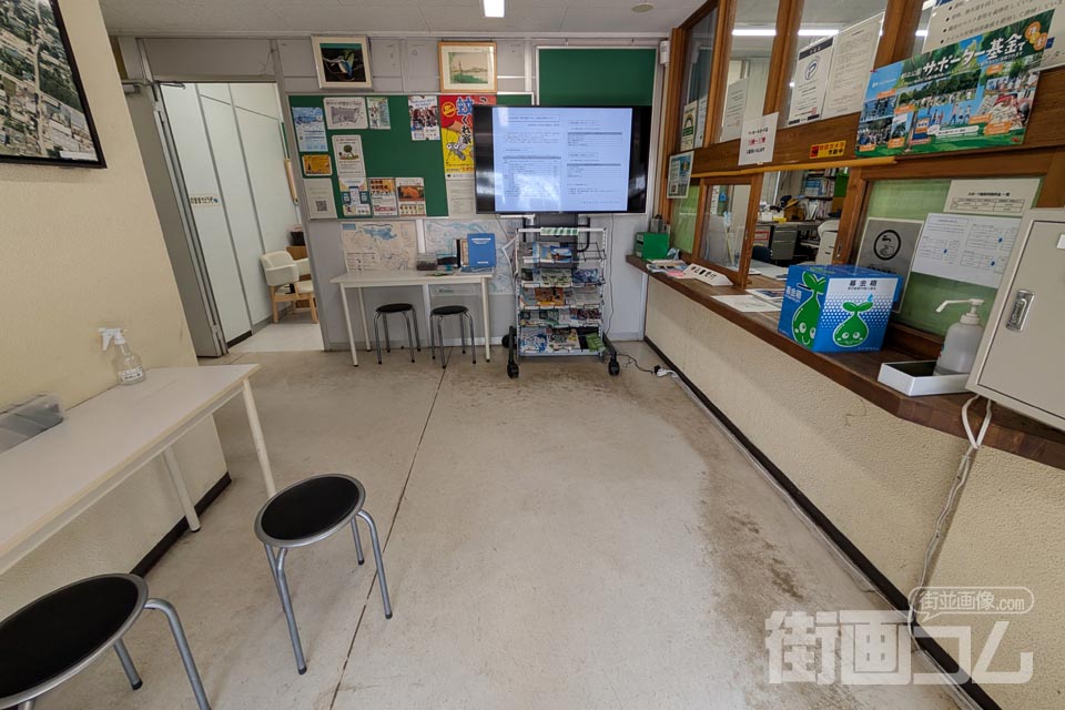 いたばし観光センター館内