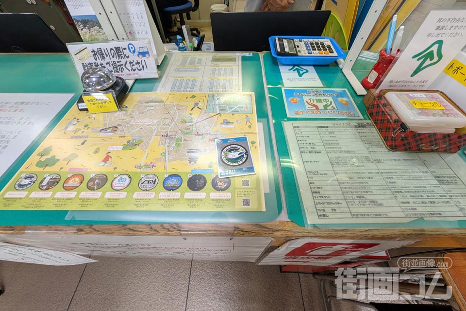 ひかりプラザ受付カウンター