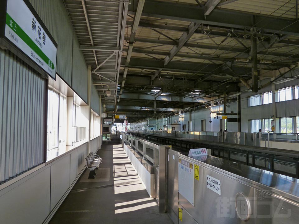 JR新花巻駅ホーム(JR東北新幹線)