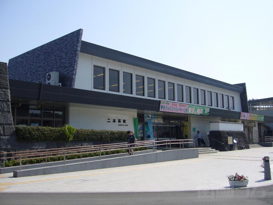 JR二本松駅