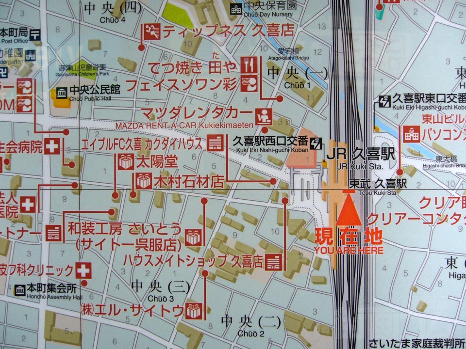 久喜駅前周辺MAP