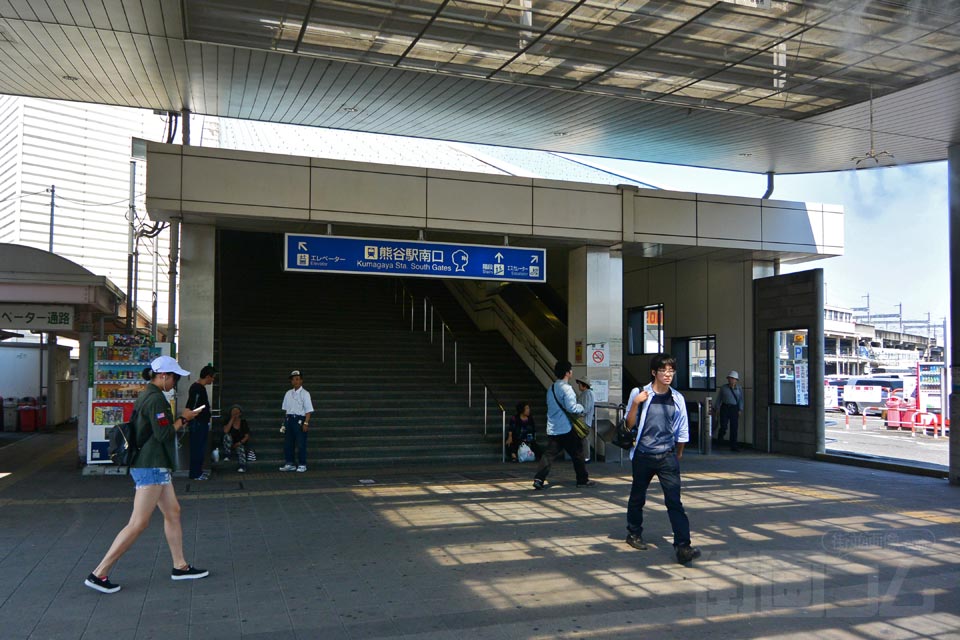 JR・秩父鉄道熊谷駅南口