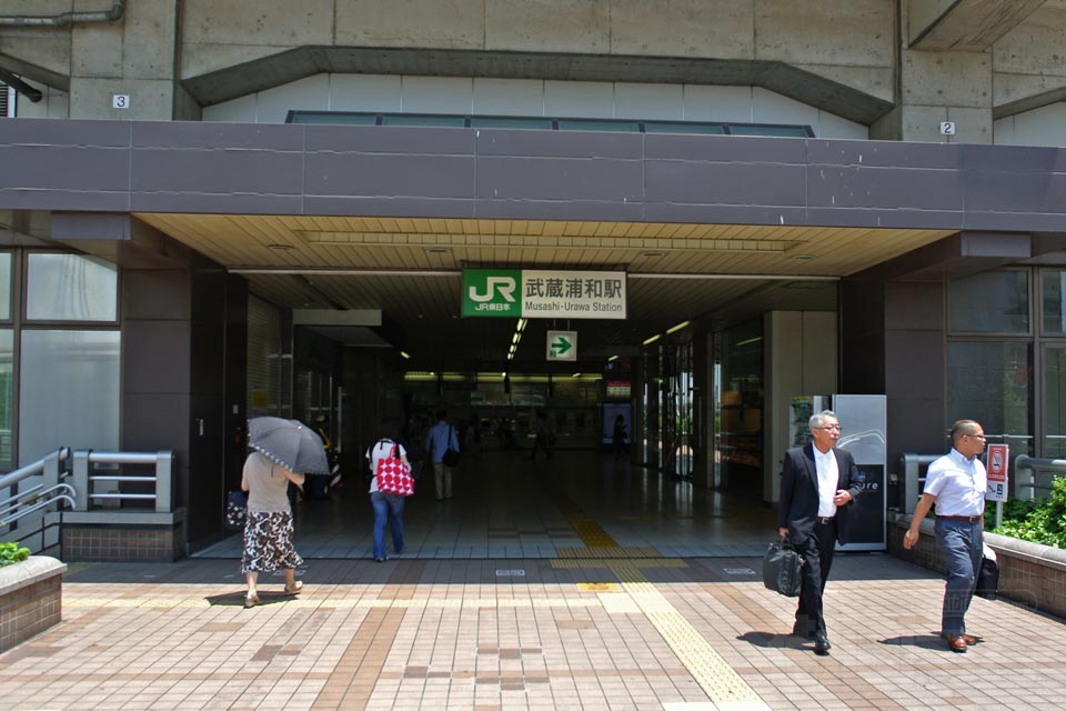 JR武蔵浦和駅西口