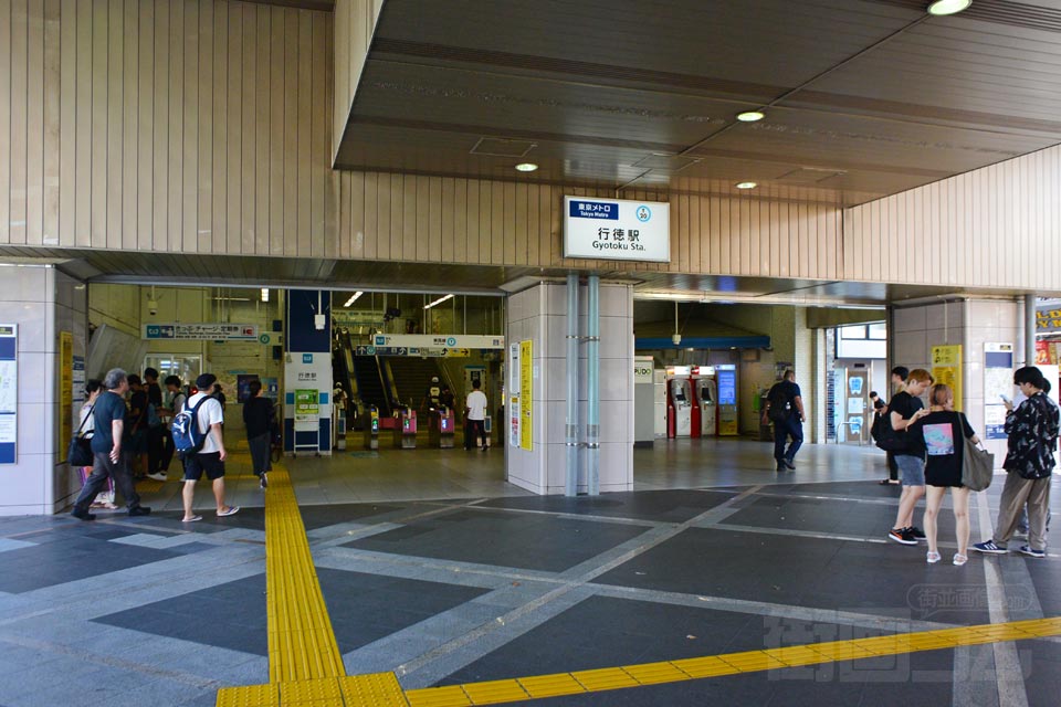 東京メトロ行徳駅