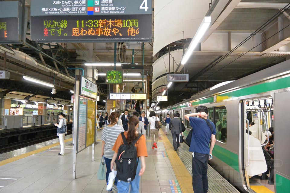 JR恵比寿駅ホーム(JR埼京線・東京臨海高速鉄道りんかい線)