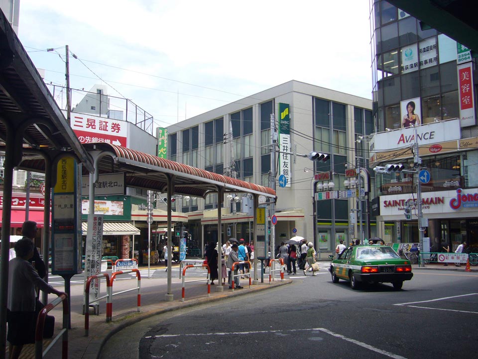 JR西荻窪駅北口前