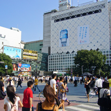 東京都渋谷区渋谷駅前ハチ公口・西口写真画像