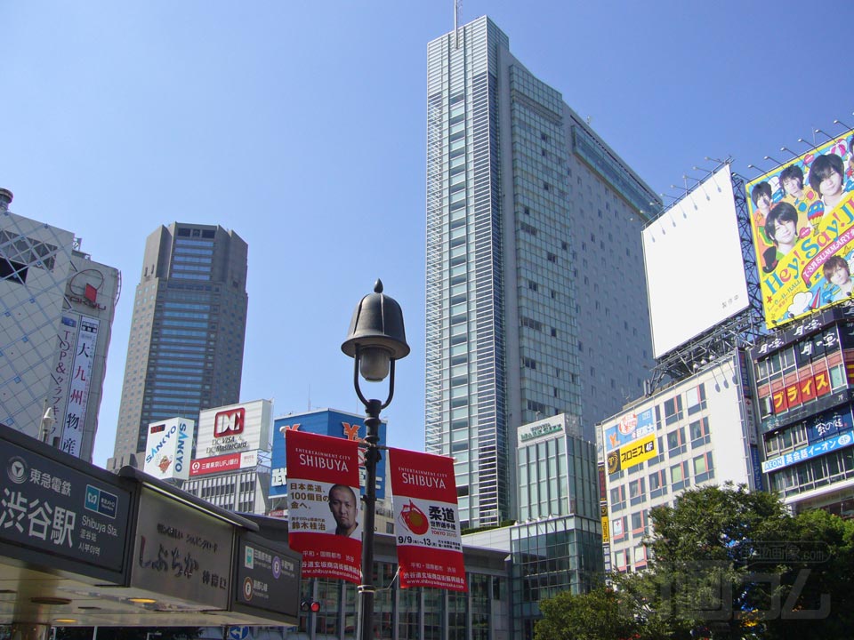 セルリアンタワー・渋谷エクセルホテル東急