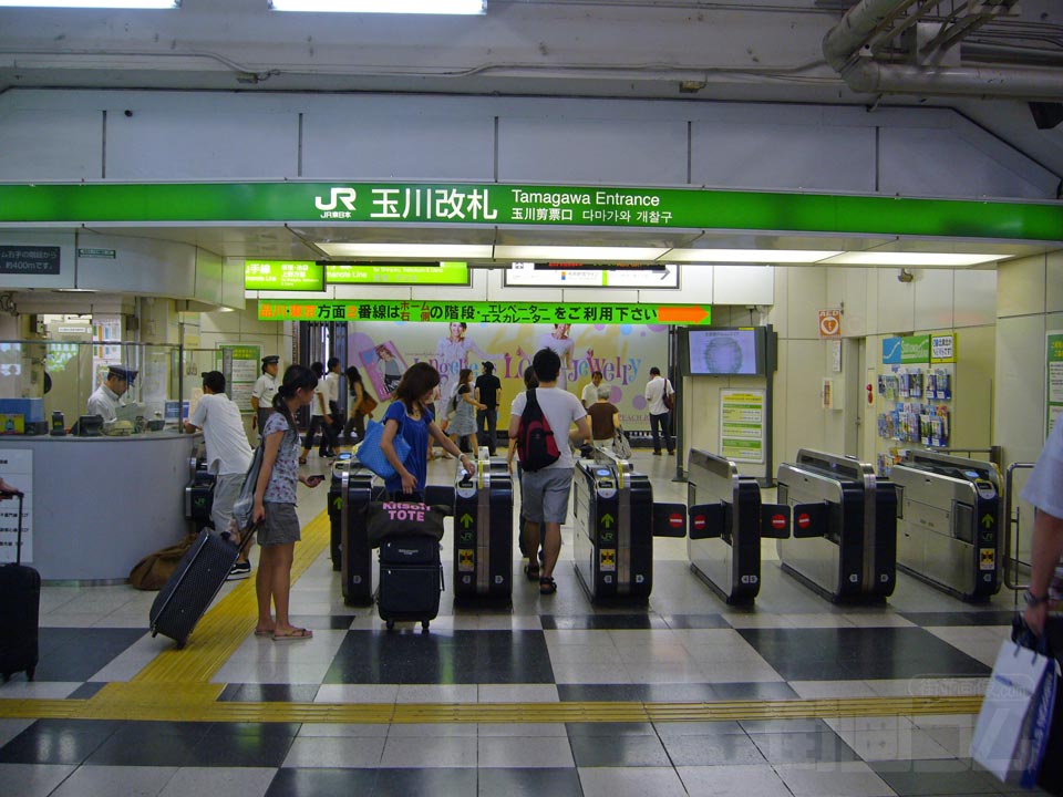 JR渋谷駅玉川改札口