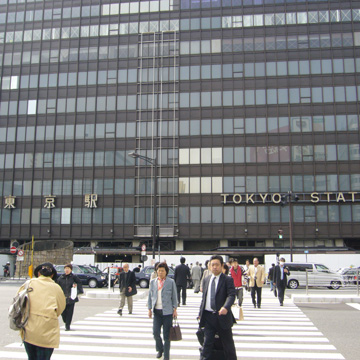 東京都中央区東京駅前八重洲口写真画像