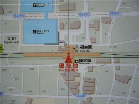 福生駅前周辺MAP写真画像