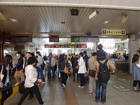 JR八王子駅改札口写真画像