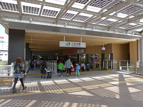 JR八王子駅南口写真画像