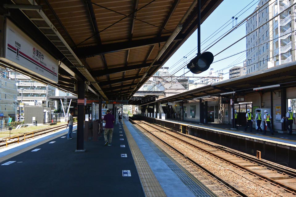 京王東府中駅ホーム(京王線)