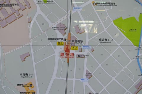 東青梅駅周辺MAP写真画像